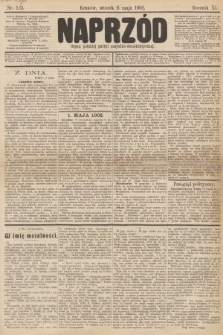 Naprzód : organ polskiej partyi socyalno-demokratycznej. 1902, nr 123 [nakład pierwszy skonfiskowany]