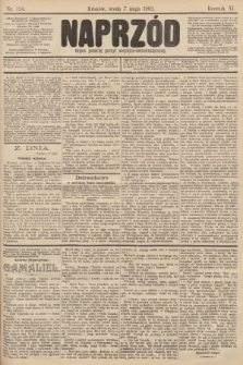 Naprzód : organ polskiej partyi socyalno-demokratycznej. 1902, nr 124