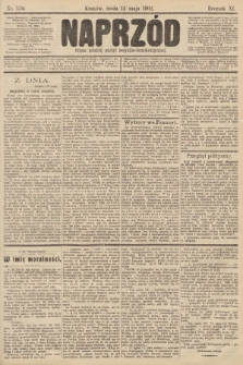 Naprzód : organ polskiej partyi socyalno-demokratycznej. 1902, nr 130