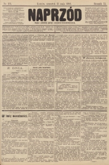 Naprzód : organ polskiej partyi socyalno-demokratycznej. 1902, nr 131