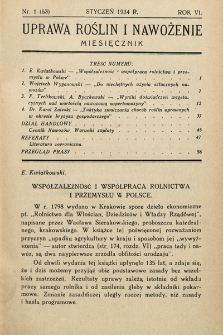 Uprawa Roślin i Nawożenie. 1934, nr 1