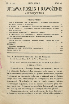 Uprawa Roślin i Nawożenie. 1934, nr 2