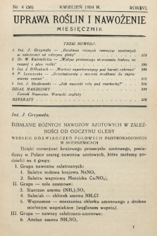 Uprawa Roślin i Nawożenie. 1934, nr 4