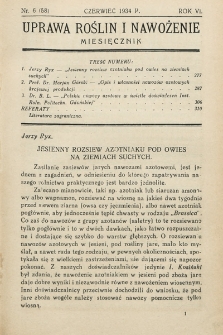 Uprawa Roślin i Nawożenie. 1934, nr 6