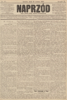 Naprzód : organ polskiej partyi socyalno-demokratycznej. 1902, nr 171