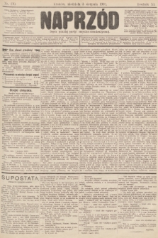 Naprzód : organ polskiej partyi socyalno-demokratycznej. 1902, nr 210