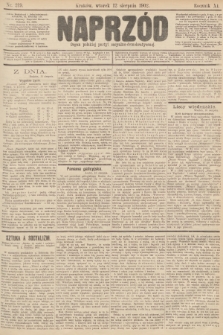 Naprzód : organ polskiej partyi socyalno-demokratycznej. 1902, nr 219