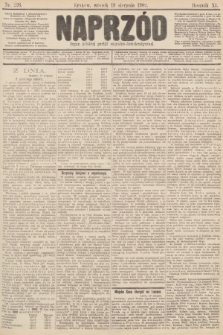 Naprzód : organ polskiej partyi socyalno-demokratycznej. 1902, nr 226