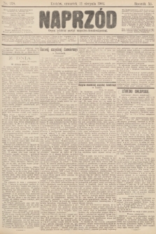 Naprzód : organ polskiej partyi socyalno-demokratycznej. 1902, nr 228