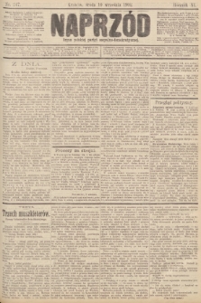 Naprzód : organ polskiej partyi socyalno-demokratycznej. 1902, nr 247