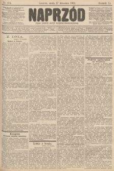 Naprzód : organ polskiej partyi socyalno-demokratycznej. 1902, nr 254