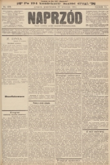 Naprzód : organ polskiej partyi socyalno-demokratycznej. 1902, nr 259 (po konfiskacie nakład drugi)