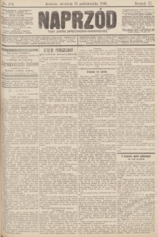 Naprzód : organ polskiej partyi socyalno-demokratycznej. 1902, nr 279