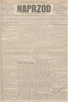 Naprzód : organ polskiej partyi socyalno-demokratycznej. 1902, nr 297