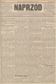 Naprzód : organ polskiej partyi socyalno-demokratycznej. 1902, nr 298