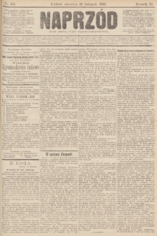 Naprzód : organ polskiej partyi socyalno-demokratycznej. 1902, nr 313