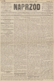 Naprzód : organ polskiej partyi socyalno-demokratycznej. 1902, nr 314 [nakład pierwszy skonfiskowany]