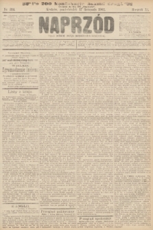 Naprzód : organ polskiej partyi socyalno-demokratycznej. 1902, nr 314 (po konfiskacie nakład drugi)