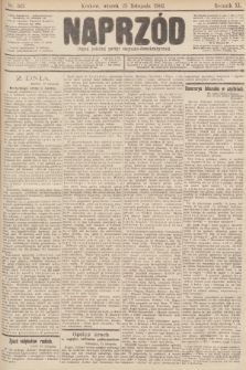 Naprzód : organ polskiej partyi socyalno-demokratycznej. 1902, nr 322