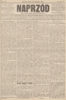 Naprzód : organ polskiej partyi socyalno-demokratycznej. 1902, nr 323