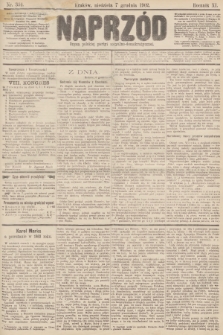 Naprzód : organ polskiej partyi socyalno-demokratycznej. 1902, nr 334