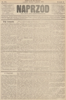 Naprzód : organ polskiej partyi socyalno-demokratycznej. 1902, nr 335