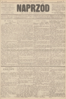 Naprzód : organ polskiej partyi socyalno-demokratycznej. 1902, nr 339