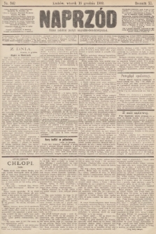 Naprzód : organ polskiej partyi socyalno-demokratycznej. 1902, nr 342