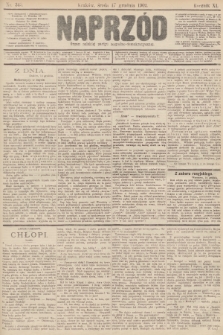 Naprzód : organ polskiej partyi socyalno-demokratycznej. 1902, nr 343