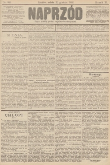 Naprzód : organ polskiej partyi socyalno-demokratycznej. 1902, nr 346