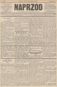 Naprzód : organ polskiej partyi socyalno-demokratycznej. 1902, nr 349