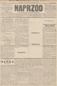 Naprzód : organ polskiej partyi socyalno-demokratycznej. 1902, nr 351 (po konfiskacie nakład drugi)