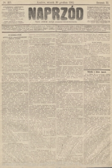 Naprzód : organ polskiej partyi socyalno-demokratycznej. 1902, nr 355