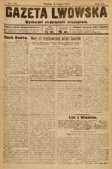 Gazeta Lwowska. 1924, nr 158