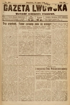 Gazeta Lwowska. 1924, nr 160