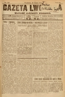 Gazeta Lwowska. 1924, nr 166