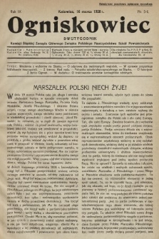 Ogniskowiec : dwutygodnik Komisji Śląskiej Zarządu Głównego Związku Polskiego Nauczycielstwa Szkół Powszechnych. 1928, nr 5