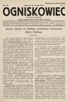 Ogniskowiec : dwutygodnik Okręgu Śląskiego Związku Nauczycielstwa Polskiego. 1931, nr 8