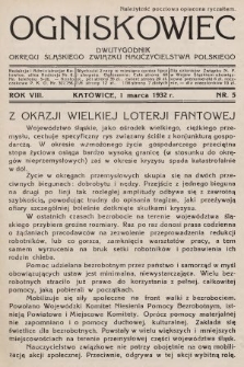 Ogniskowiec : dwutygodnik Okręgu Śląskiego Związku Nauczycielstwa Polskiego. 1932, nr 5