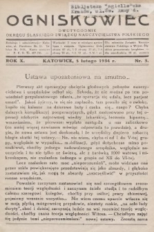 Ogniskowiec : dwutygodnik Okręgu Śląskiego Związku Nauczycielstwa Polskiego. 1934, nr 3