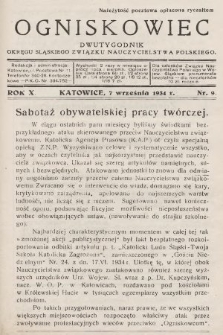 Ogniskowiec : dwutygodnik Okręgu Śląskiego Związku Nauczycielstwa Polskiego. 1934, nr 9