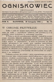 Ogniskowiec : dwutygodnik Okręgu Śląskiego Związku Nauczycielstwa Polskiego. 1934, nr 14