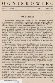 Ogniskowiec : organ Zw. Nauczycielstwa Polskiego : Okręg Śląski. 1936, nr 1