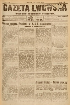 Gazeta Lwowska. 1924, nr 173
