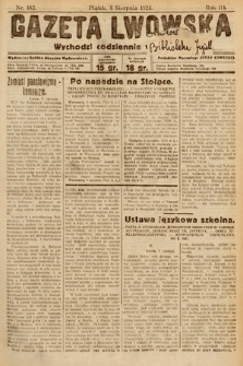 Gazeta Lwowska. 1924, nr 182