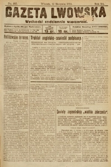 Gazeta Lwowska. 1924, nr 185