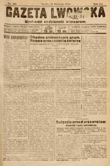 Gazeta Lwowska. 1924, nr 186