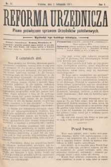 Reforma Urzędnicza : pismo poświęcone sprawom Urzędników państwowych. 1911, nr 11