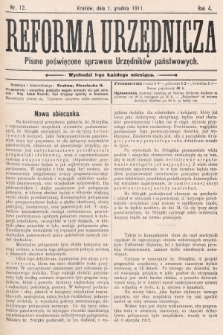 Reforma Urzędnicza : pismo poświęcone sprawom Urzędników państwowych. 1911, nr 12