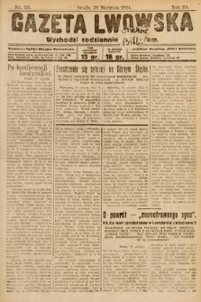 Gazeta Lwowska. 1924, nr 191